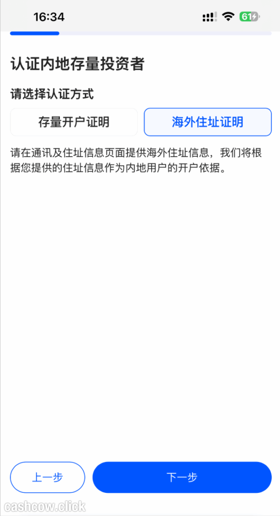 snipaste 2026 01 12 17 33 33