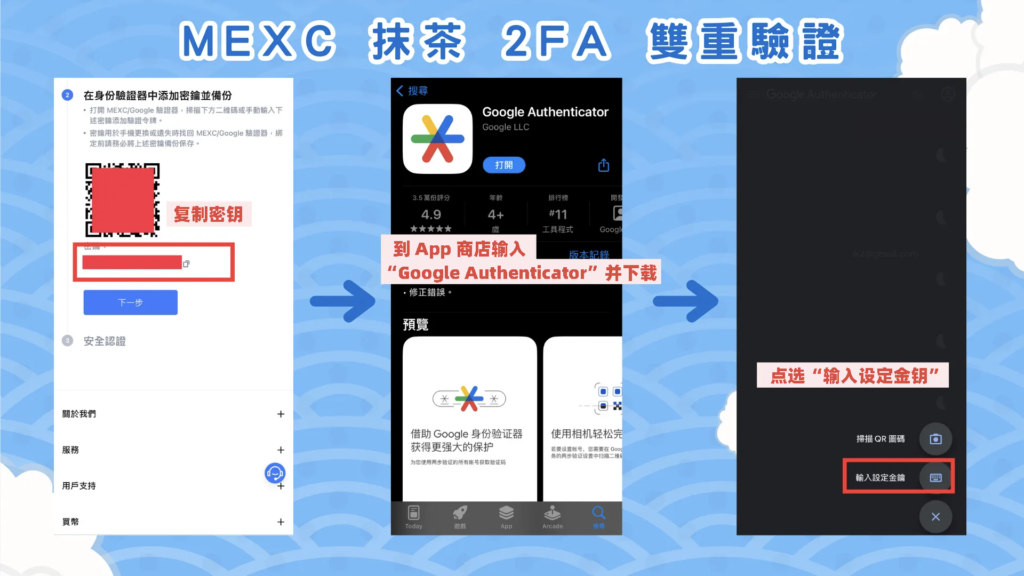 7 9 拷贝