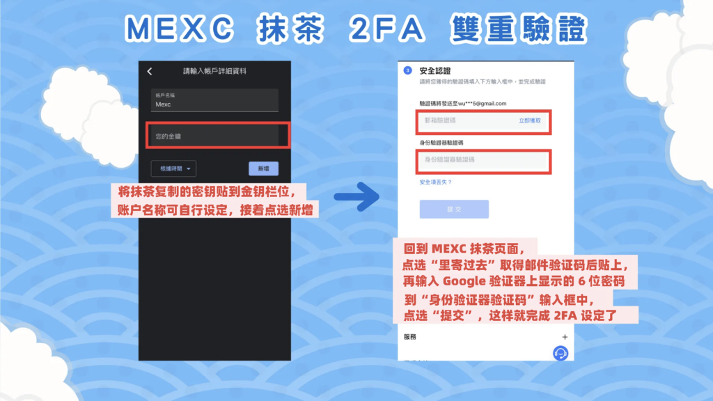 8 7 拷贝