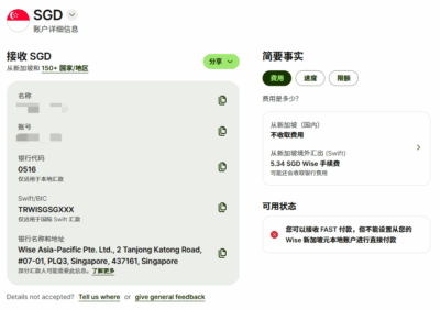 🏦 2025长桥证券开户最新流程 2025长桥证券开户最新流程