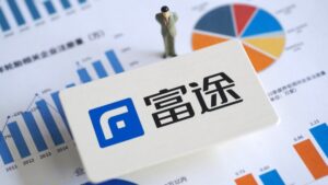 📰 富途证券、老虎证券进一步关闭中国内地居民开户通道