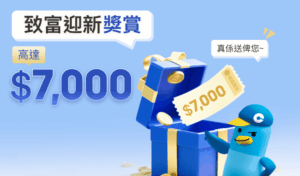 Home snipaste 2025 10 17 22 37 26
