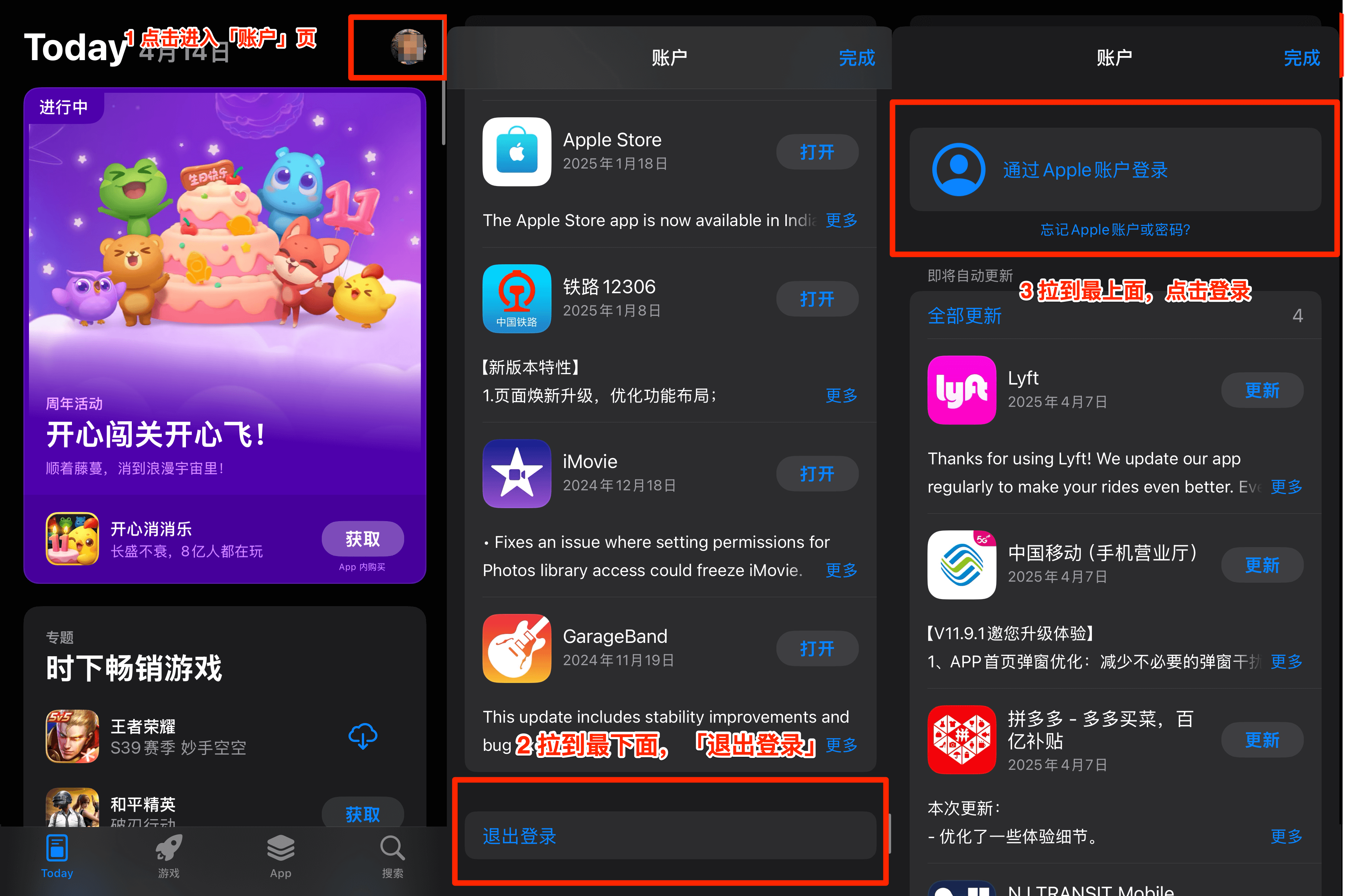appstore-full