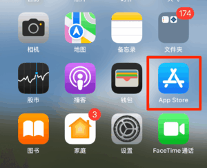 appstore icon