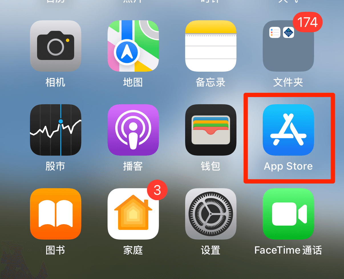 Appstore Icon