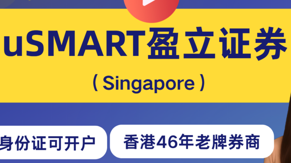 ishot 2025 11 30 14.48.44