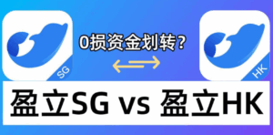 ishot 2025 11 30 14.50.42