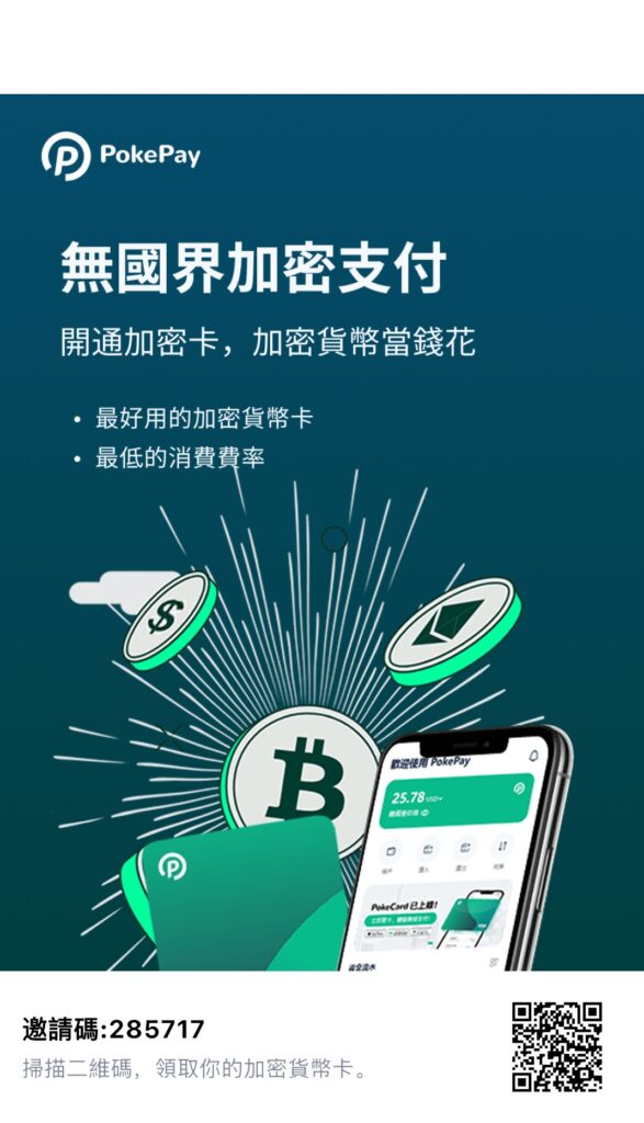 1081dbb3 08d5 4b39 a6c1 1609b11f23b8 1 102 o