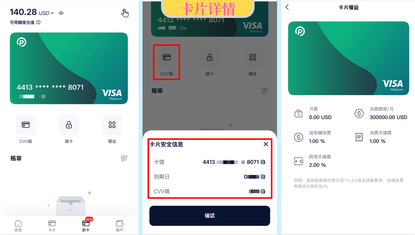 V2 14495fd15a59a00c0ef30015b522a38e 1440w