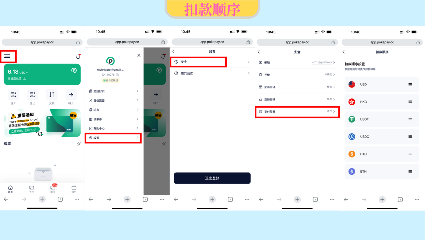 V2 18544eccfa172f38c1f491ec35d8c864 1440w