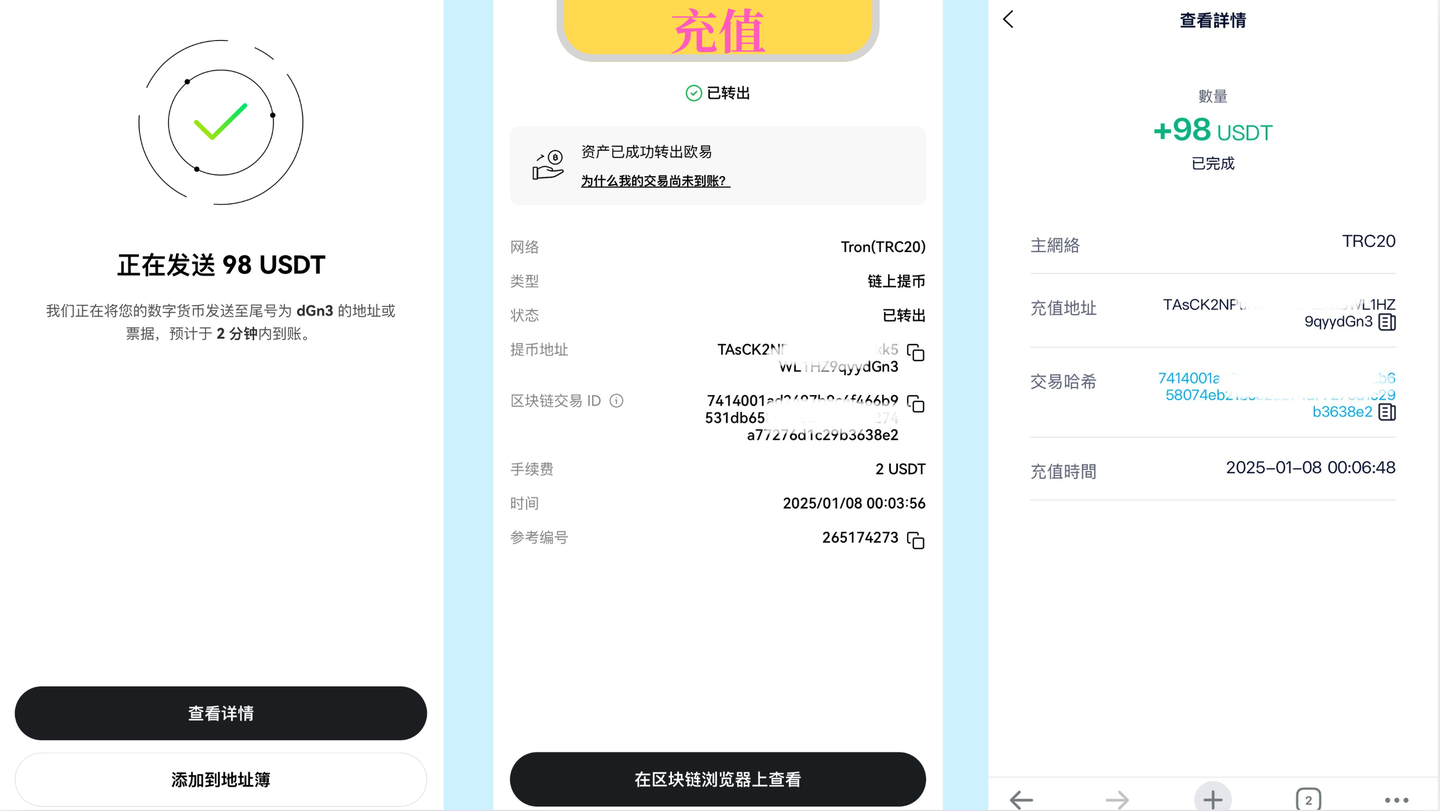 V2 19fc438b95acc7e70b84b30ebc3f4b85 1440w