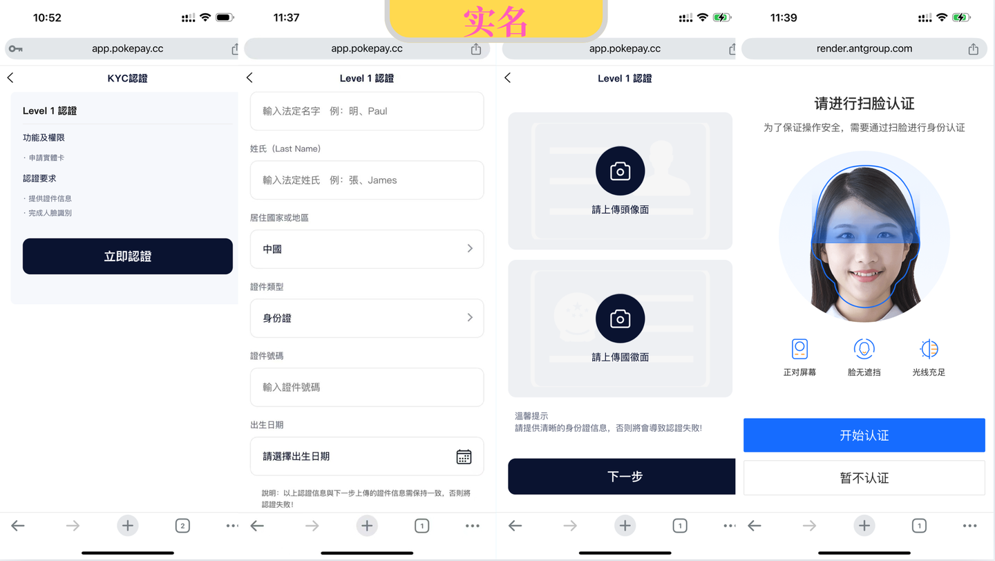 V2 2401c2b30ec9852978803dea8335cd84 1440w