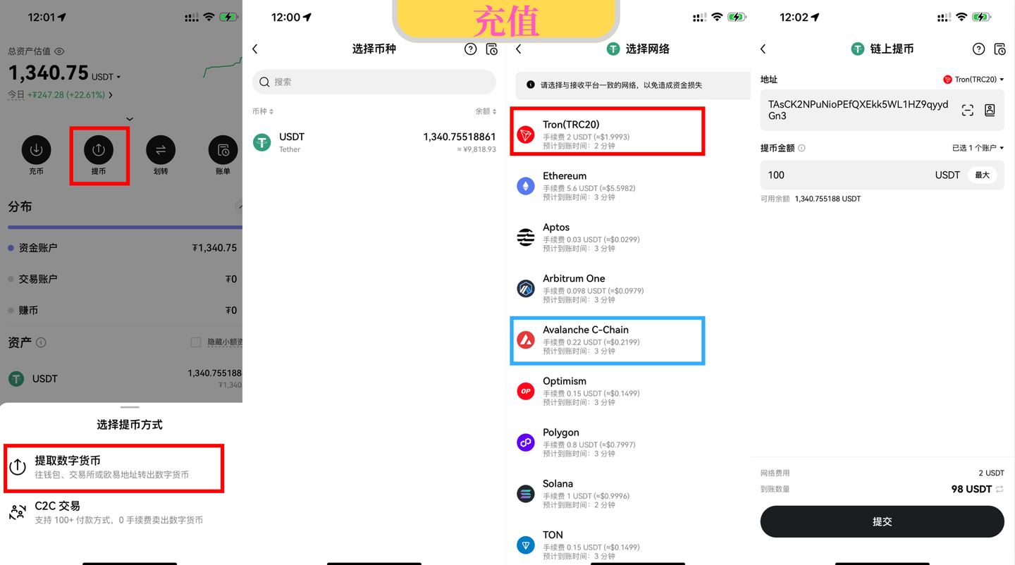 V2 24851b48143da9d53a48011b8d9b3ab3 1440w