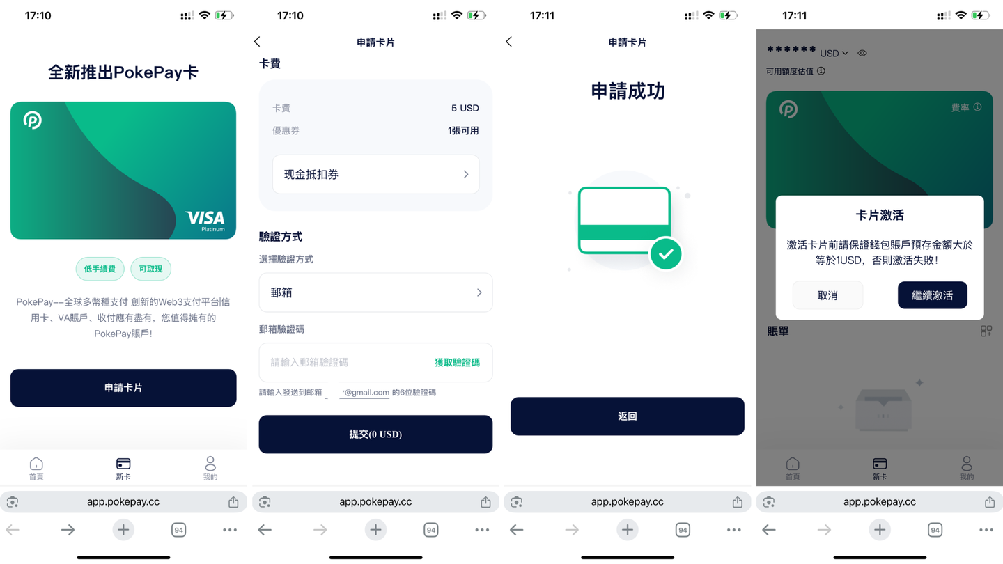 V2 42beb9a19be0e8ce5f5b20e0b0ed948a 1440w