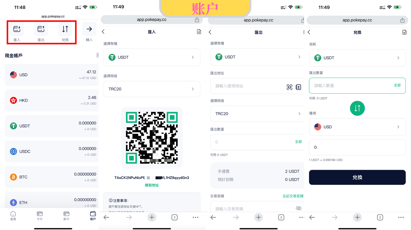 V2 7170beecdc9005bd4af89e02783428db 1440w