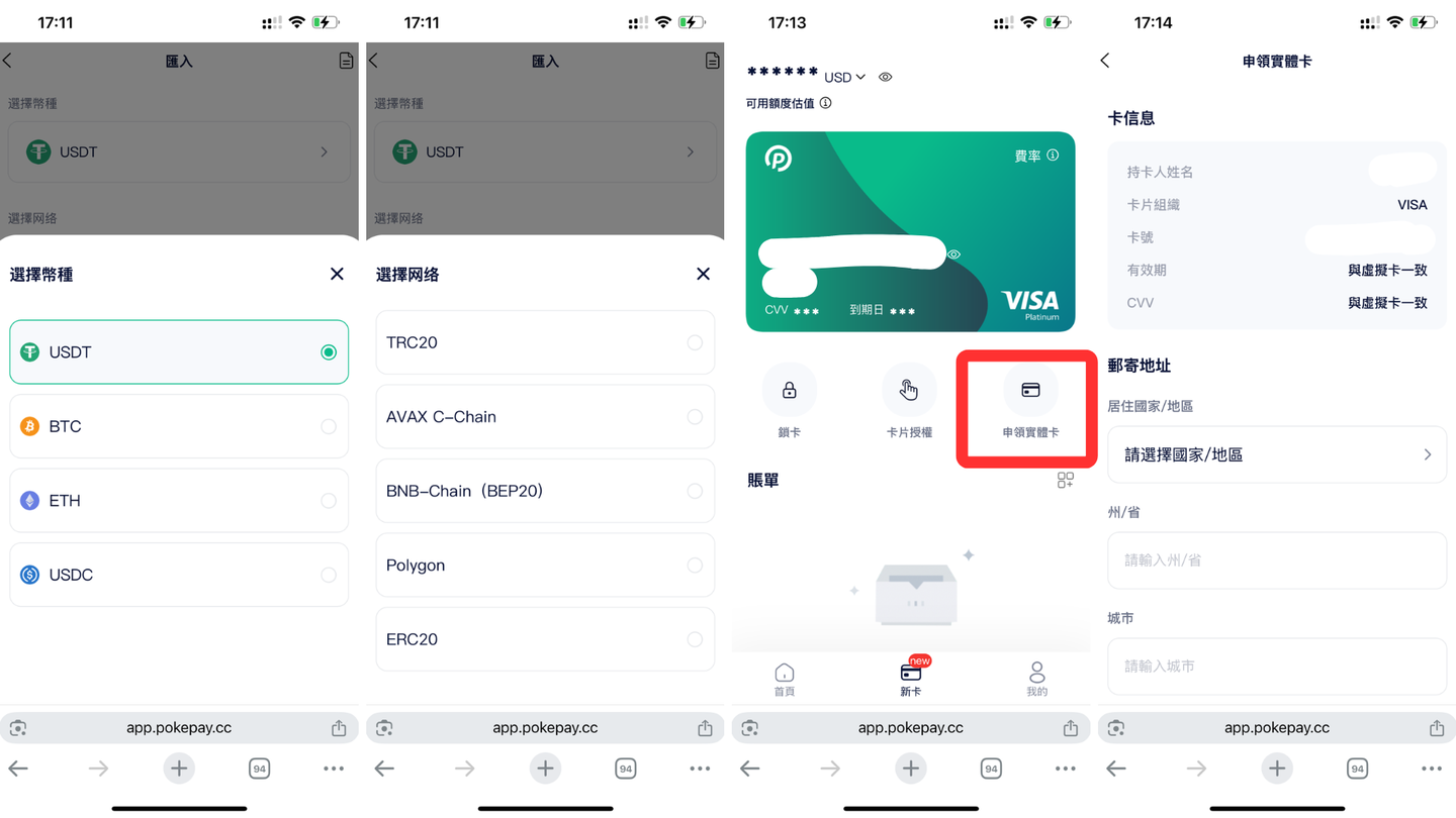 V2 D265a586b708d02ccb566643ce3704fb 1440w