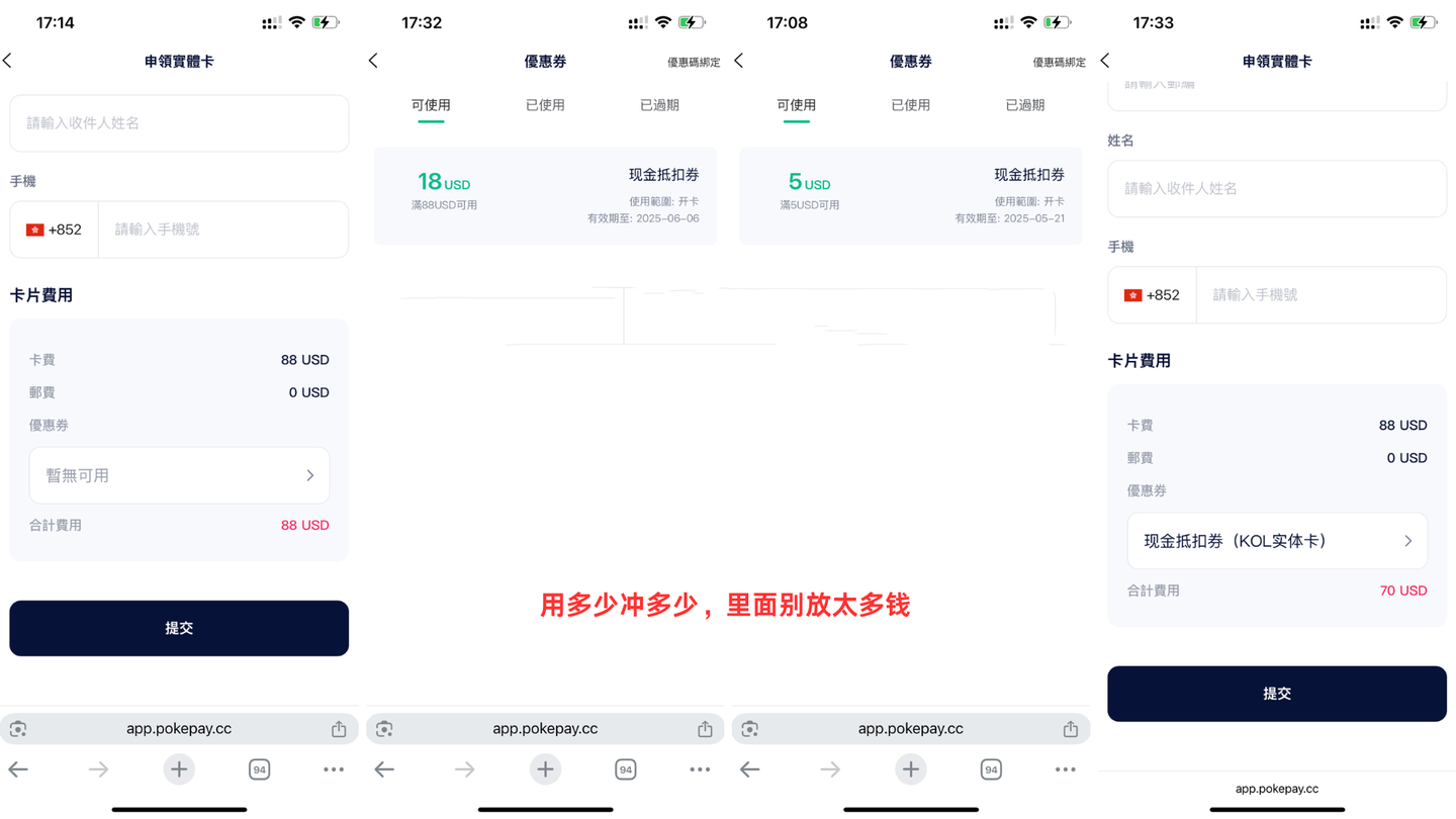 V2 Fc6fca5c3108d0258e0c1d5245b99357 1440w