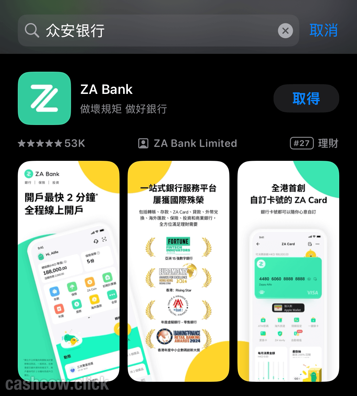 zabank-app