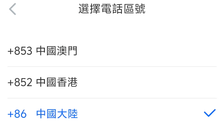 8eb2d2f350e56a78ea0bc2c74fd418f1