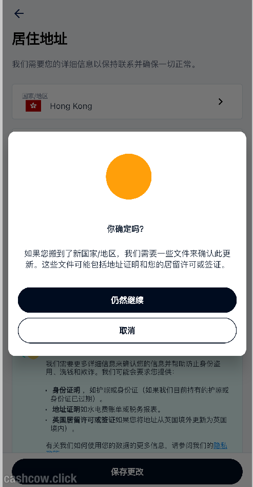 snipaste 2026 04 02 16 39 56