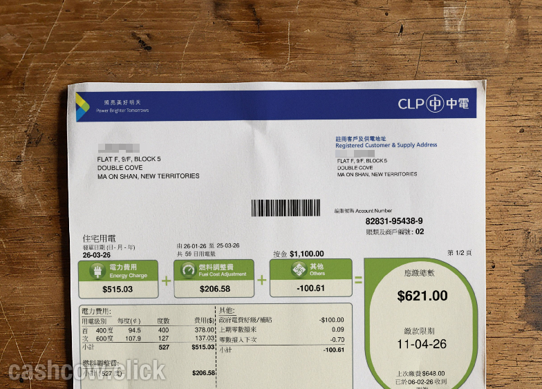 snipaste 2026 04 02 17 49 00