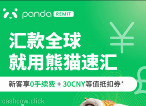 snipaste 2026 04 10 00 25 45