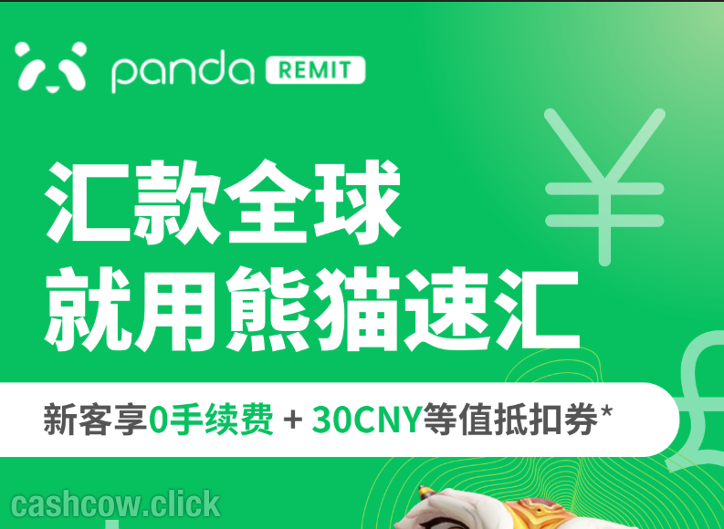 snipaste 2026 04 10 00 25 45