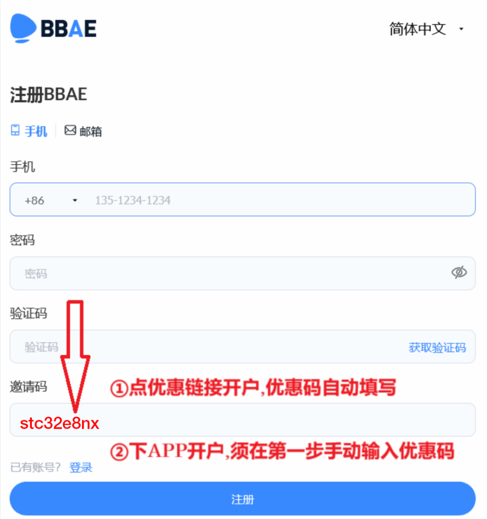 snipaste 2026 04 30 22 24 54 拷贝