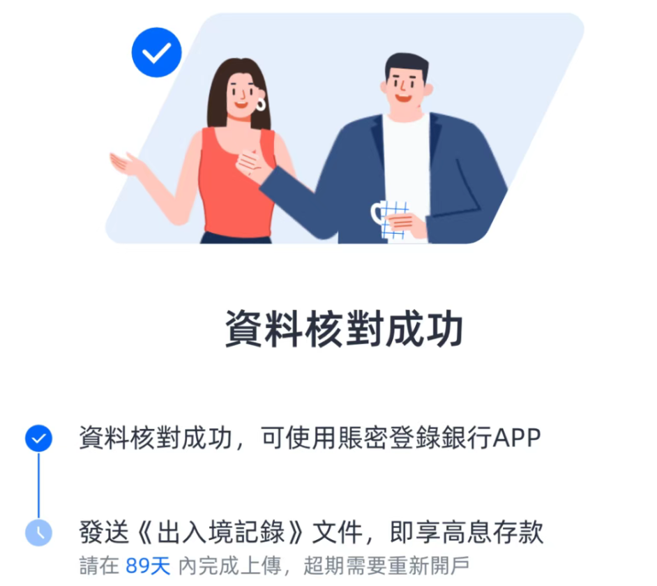 d04e0a8bf9f4d691b1f27b496c80bfcd