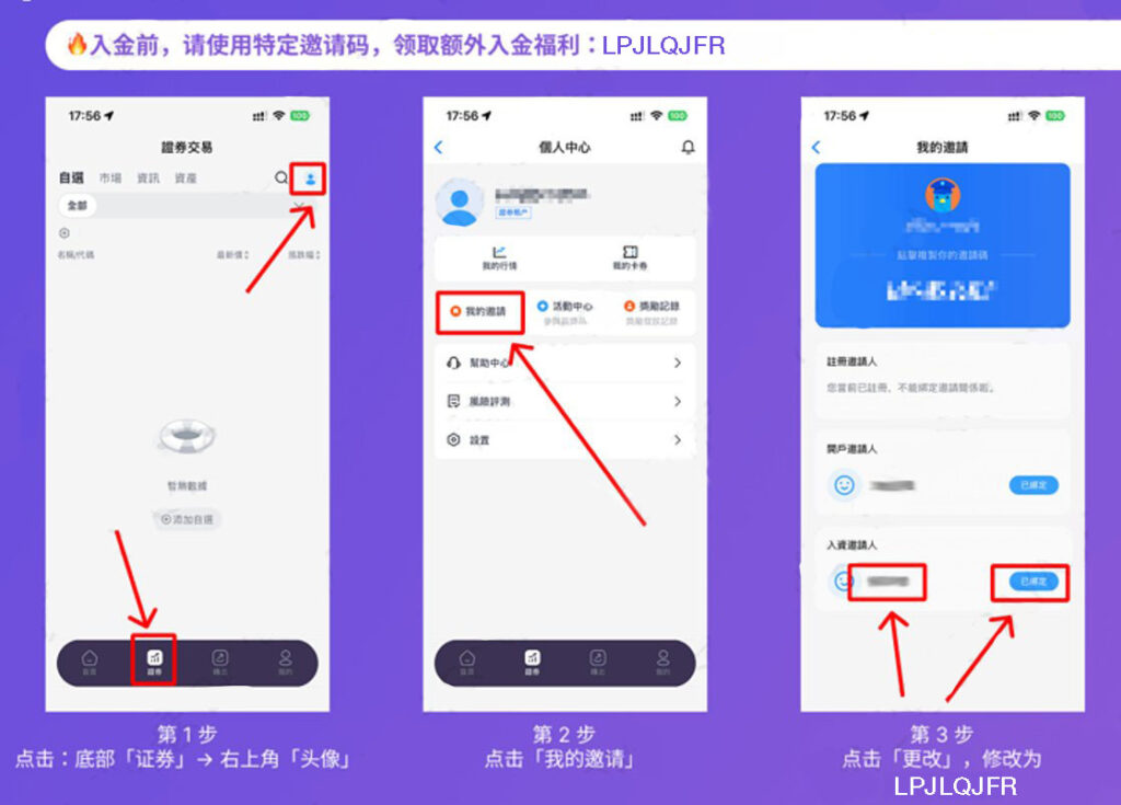 未标题 2 1 拷贝