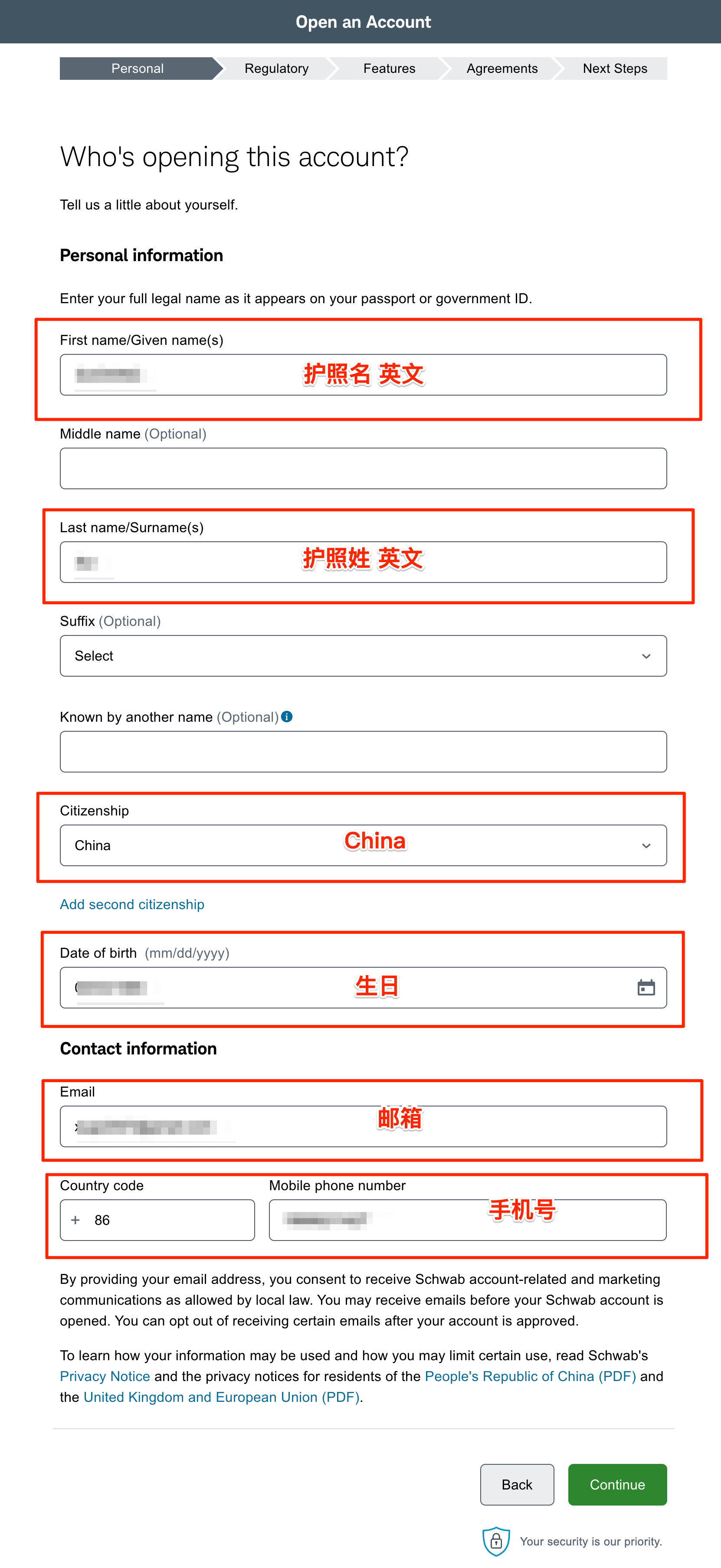 Personal Information