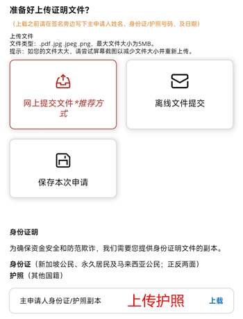 IMG 20251001 073341