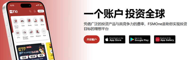 QQ20250929052704