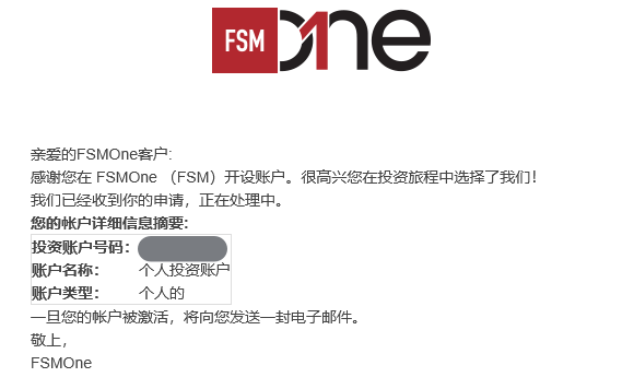 QQ20251001 084356