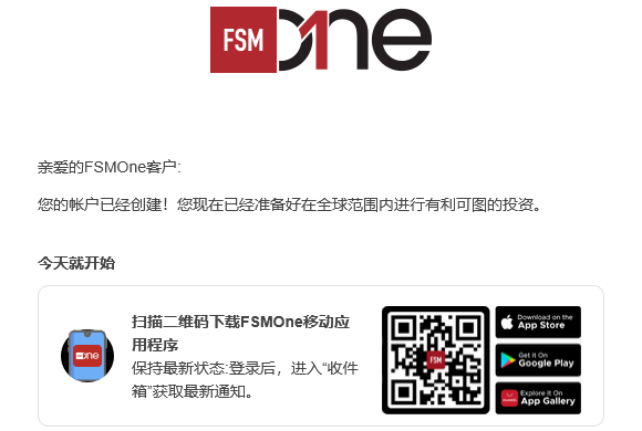 QQ20251001 084601