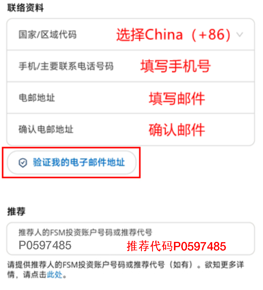 snipaste 2026 06 05 21 52 58 拷贝