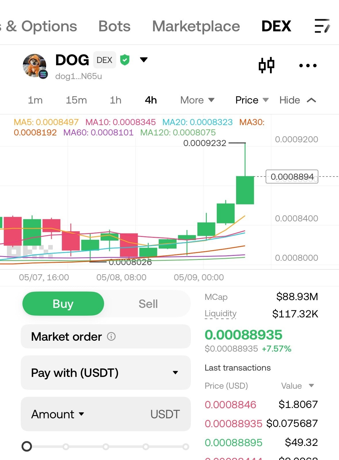 OKX DEX 链上交易界面，直接在交易所内交易链上代币