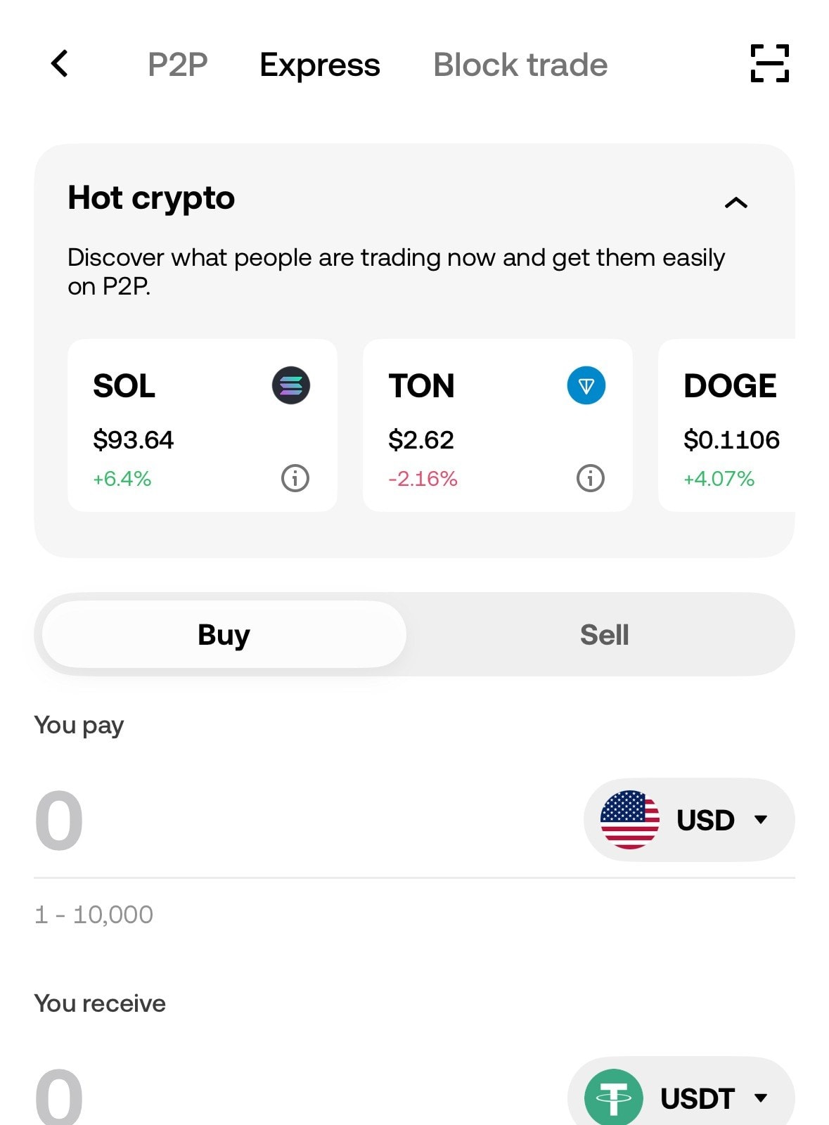 OKX P2P Express 快速购买 USDT 界面