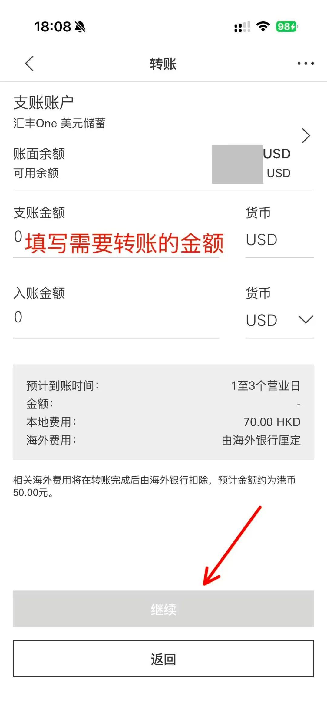 🏦 Charles Schwab嘉信证券入金流程 V2 2ddff5fbb01513f2b45ae1eb0815df29 1440w