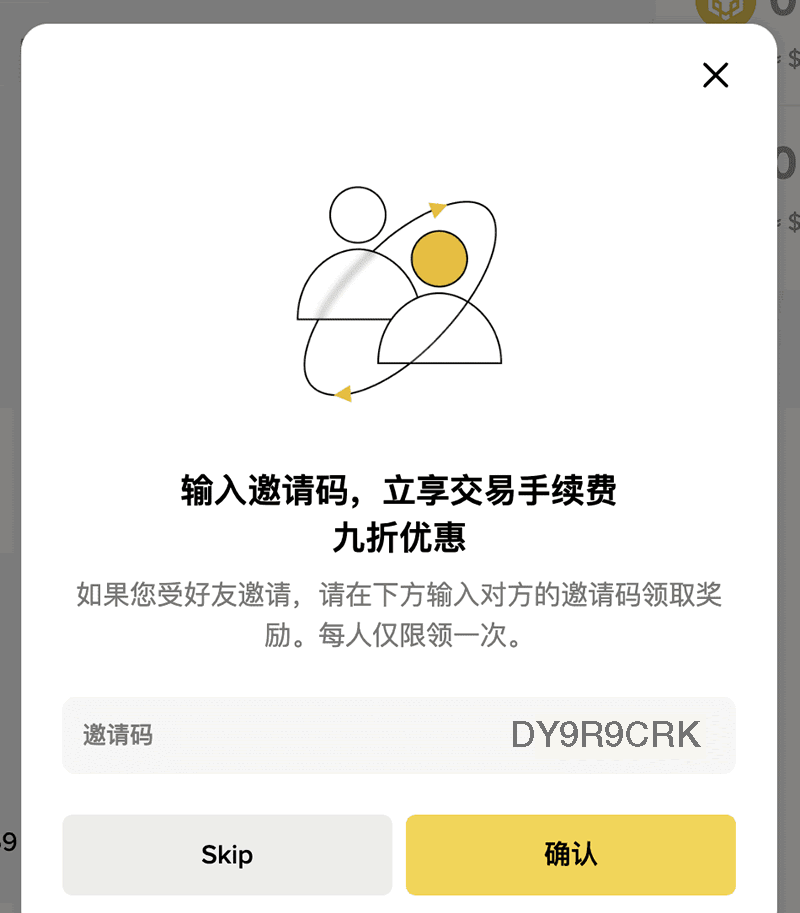 未标题 5