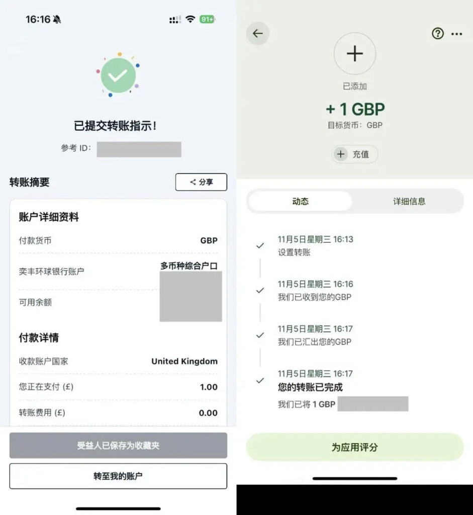 v2 171691b0b3c5925fe927ef84e6866544 1440w 拷贝