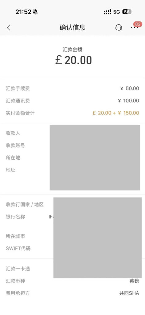 v2 2df0546ee4d4c11d1e92895549bb8a99 1440w 拷贝