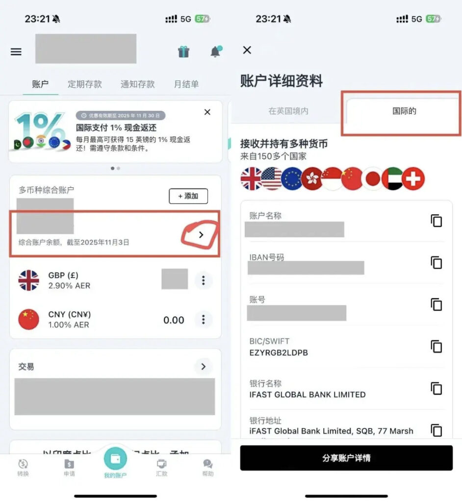 v2 492033f2a9a720d3eed5bcc32a76d611 1440w 拷贝