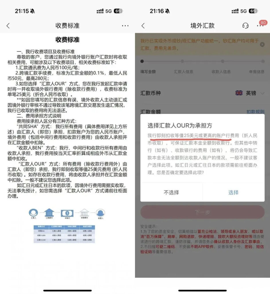 v2 4c9a35ad9889dcca764ba56ca0e510e3 1440w 拷贝