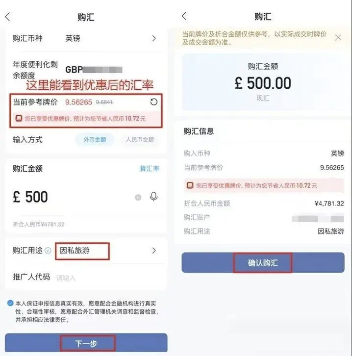 v2 66a881c9d4b386c93be14a167208f807 1440w 拷贝