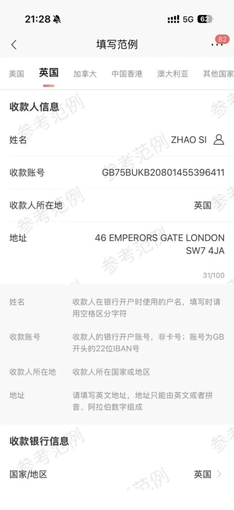 v2 86ec89b0af714d4a92ce79e96b73b9ce 1440w 拷贝
