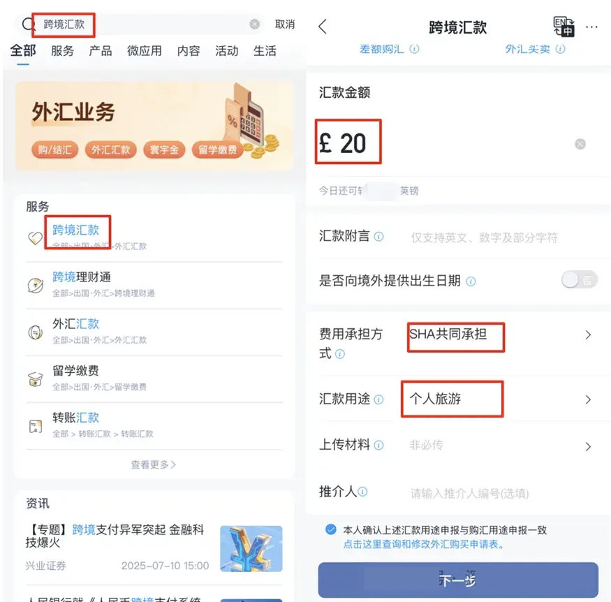 v2 8fe9adce487b4590d64853f18f08475b 1440w 拷贝