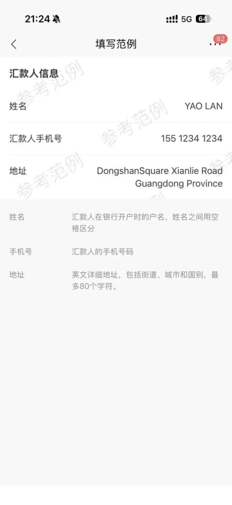 v2 97c7b4435a0ff0dca22c406a1753f56e 1440w 拷贝