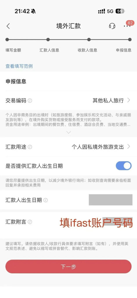 v2 b79a70d822ec711a601396acf2580d58 1440w 拷贝