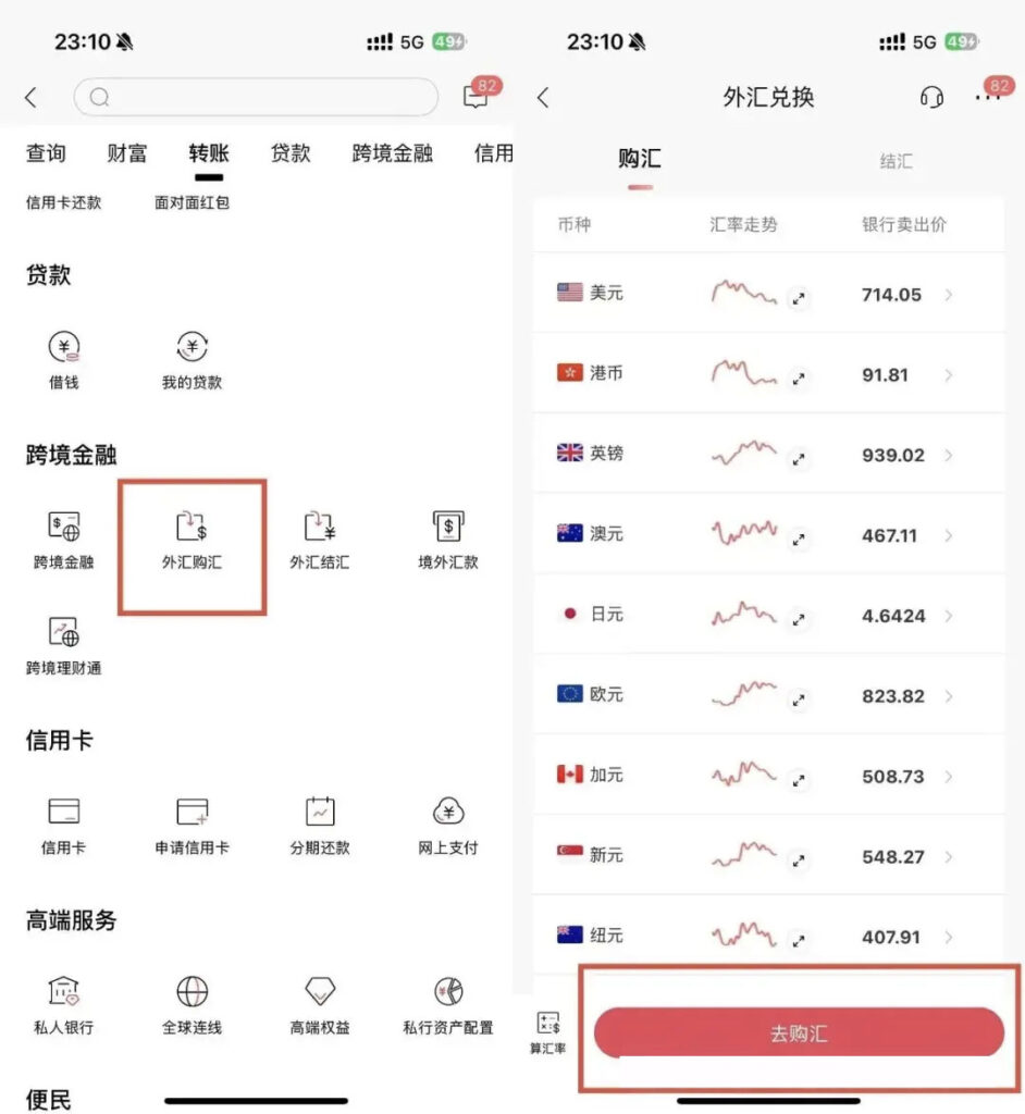 v2 d608f77ea1bf6163ebbcec646d05c44c 1440w 拷贝